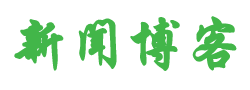 保定市娱乐网